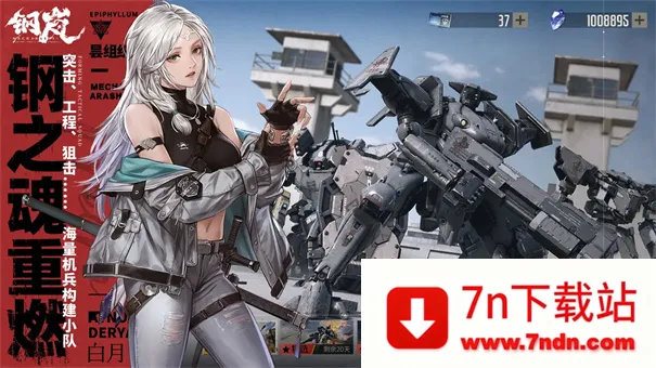 ��ᰰ�׿���ֻ���v2.28.0 ��Ѱ��ͼ