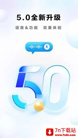 �ϰ�ʳ��app���ذ�װv5.5.2 ��׿���ͼ