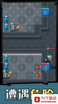 ��ƽ����֮����ɫԿ�װ�v1.0.3 ��Ѱ��ͼ