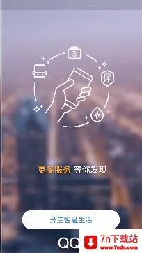 ��������Ͽapp