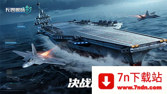 ��η����2026�ٷ�����v2.0.0 �ٷ������ͼ