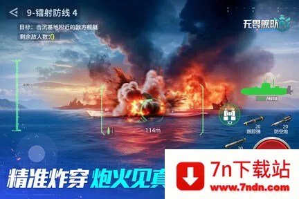 ��η����2026�ٷ�����v2.0.0 �ٷ������ͼ