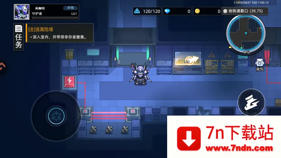 �ڴ�����(���ײ�����Ϸ)