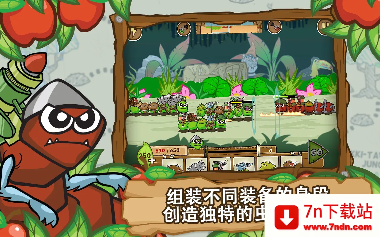 ��սëë����Ű�׿���ֻ���v1.2.9.5452 �ֻ����ͼ