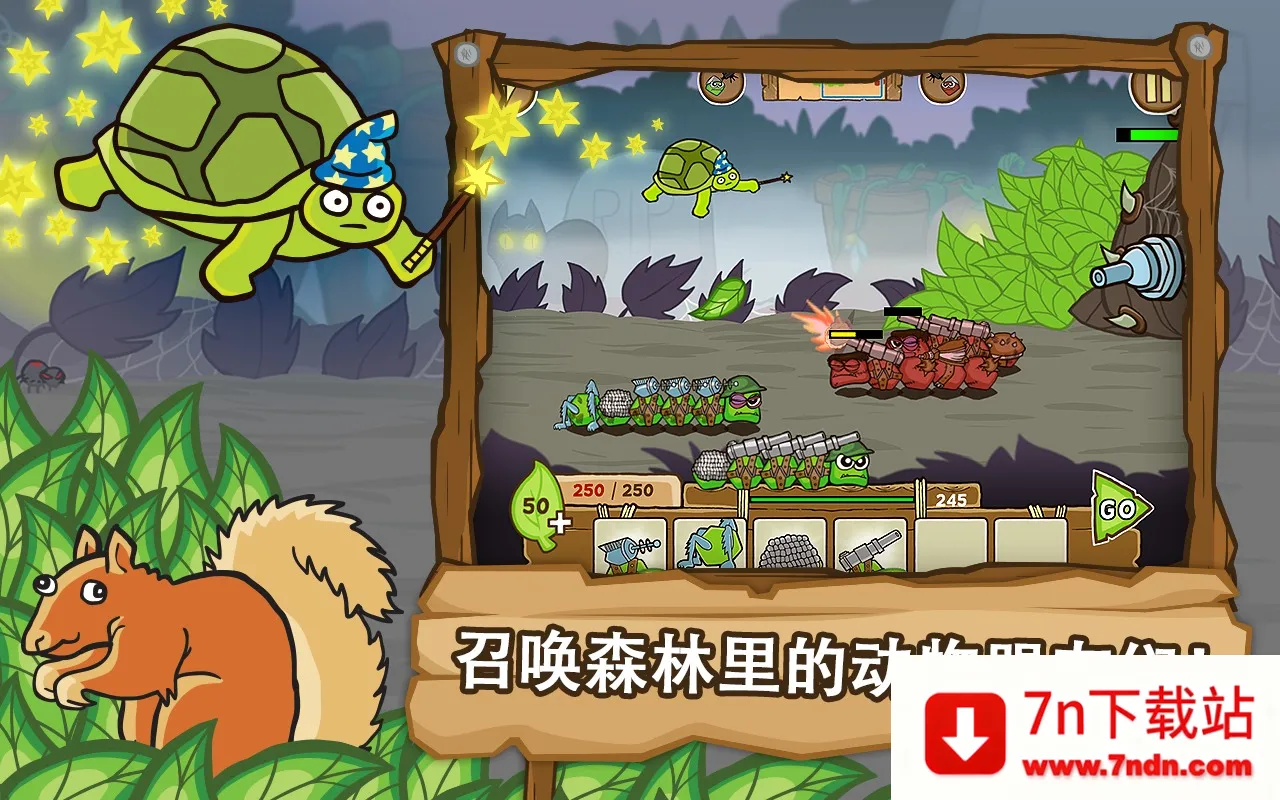 ��սëë����Ű�׿���ֻ���v1.2.9.5452 �ֻ����ͼ