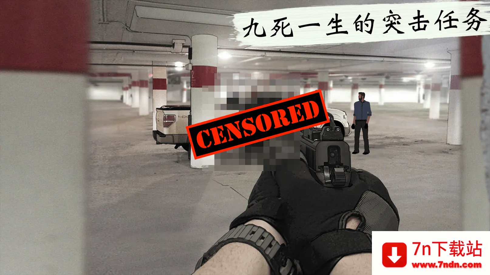 ���Ǿѻ���2026���°汾v1.4.209 �ٷ������ͼ