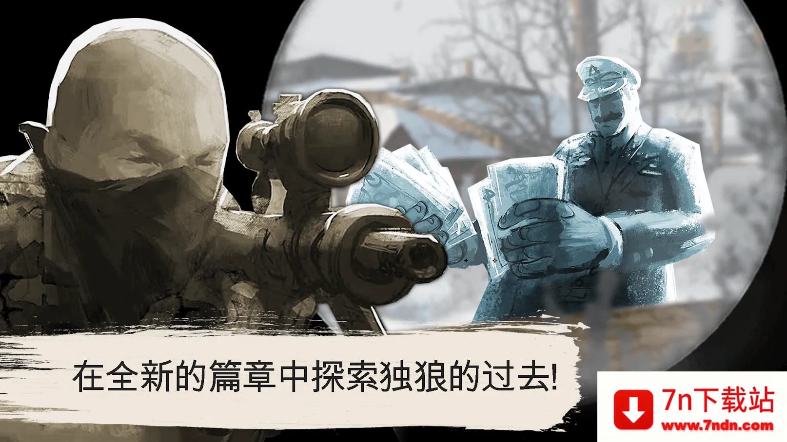 ���Ǿѻ���2026���°汾v1.4.209 �ٷ������ͼ