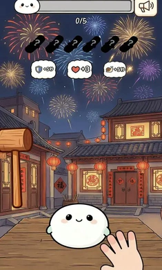 ��Ӵ��Ӵ����2026�ٷ�����v1.0 ��׿���ͼ