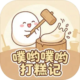 ��Ӵ��Ӵ����2026�ٷ�����v1.0 ��׿��