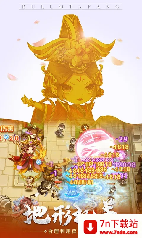 ��������2026�ٷ�����v1.0.1 �ֻ����ͼ