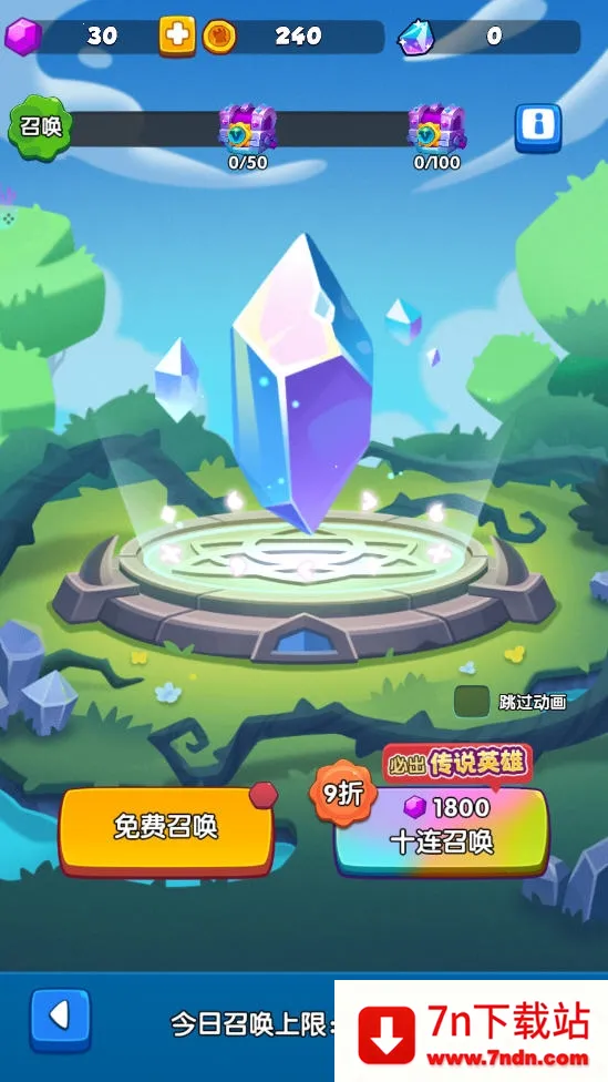 ��������2026�ٷ�����v1.0.1 �ֻ����ͼ