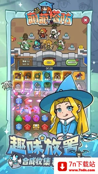 ��������2026�ٷ�����v1.0.1 �ֻ����ͼ