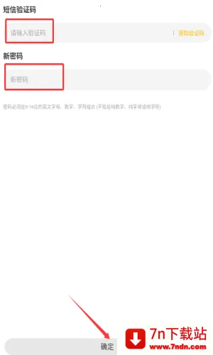 �׵�Ȧ����������