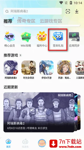 �׵�Ȧ����������