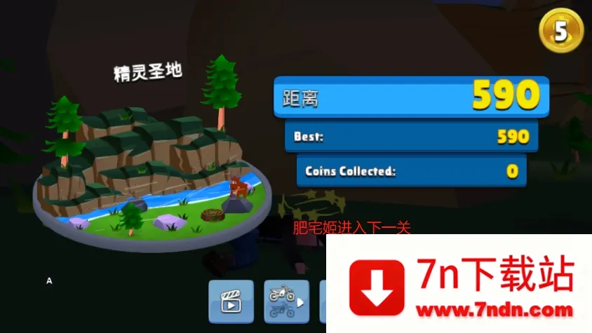 �������м������ڹ�v5.3 �ٷ������ͼ