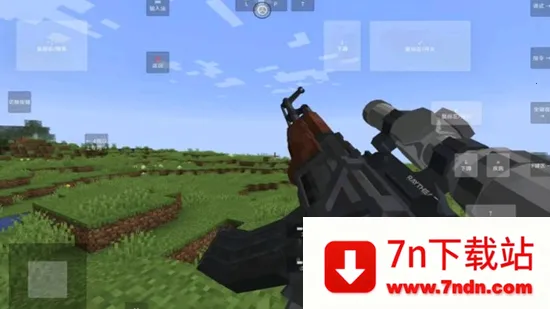 �ҵ�����ʹ��ս���ֻ�������v1.1.6.2 �ֻ����ͼ