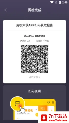 �������������(�ֻ��������)