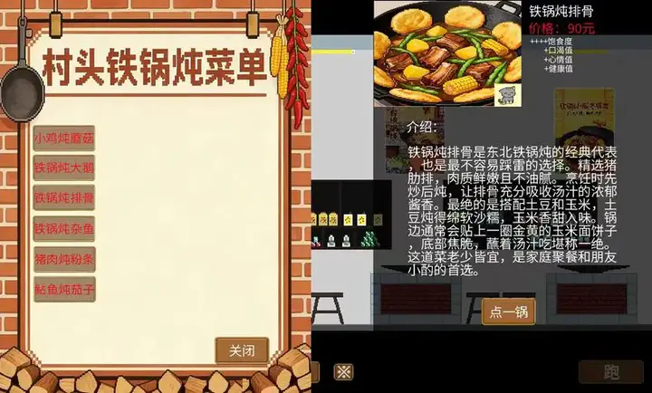 �η����������ֻ���v1.5.7.2 ��׿���ͼ