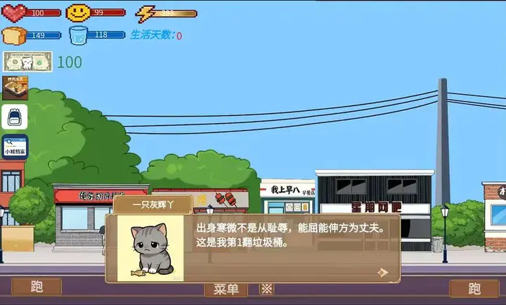 �η����������ֻ���v1.5.7.2 ��׿���ͼ