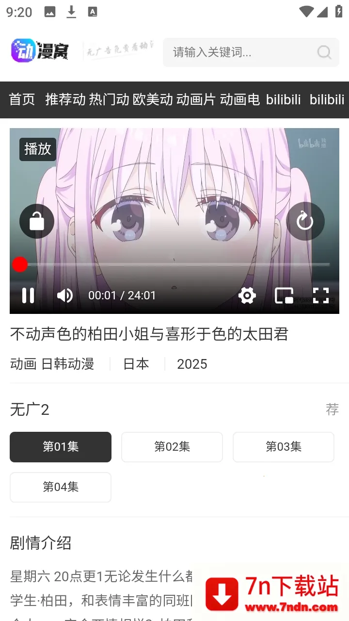 ������(������Դƽ̨)v1.0.0 �ٷ������ͼ