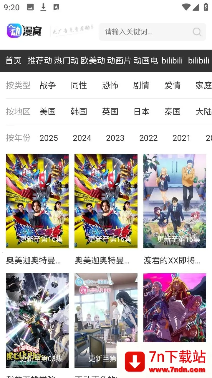 ������(������Դƽ̨)