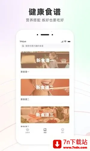 ���ͬ��2026�ٷ�����