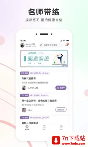 ���ͬ��2026�ٷ�����