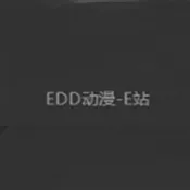 edd��Ԫ�ıܷ�۴�����׿��(����׷������)v8.7.7 �ֻ���