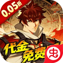 ����:����(���ַ��ÿ�����Ϸ)v1.0.0 ��Ѱ�