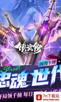 ����:����(���ַ��ÿ�����Ϸ)v1.0.0 ��Ѱ��ͼ