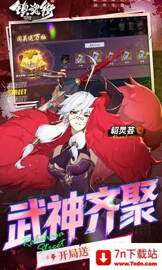 ����:����(���ַ��ÿ�����Ϸ)v1.0.0 ��Ѱ��ͼ