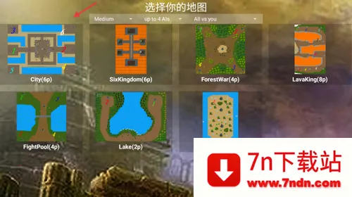 ����ս������ٷ�����