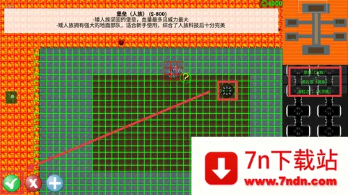 ����ս������ٷ�����