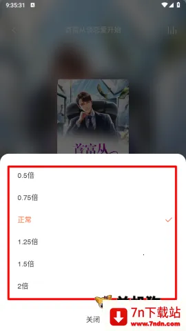 ���������(�����������)