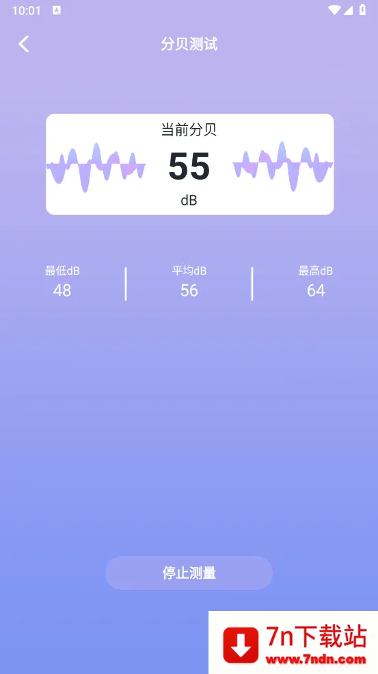 �������ְ�׿���ֻ���