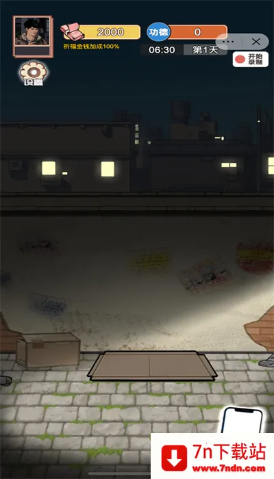 ��Ϯ֮�ػ��۷���Ϸ�����v6.3.0.19030 ��׿���ͼ