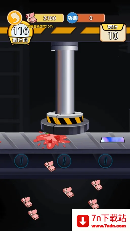 ��Ϯ֮�ػ��۷���Ϸ�����v6.3.0.19030 ��׿���ͼ