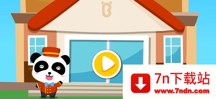 �������곤2026���°汾v9.89.99.01 �ֻ����ͼ