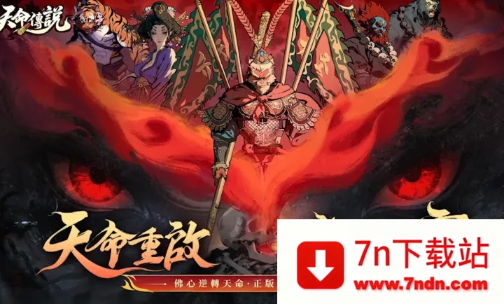 ������˵��2026���°汾v1.0.3 ��Ѱ��ͼ