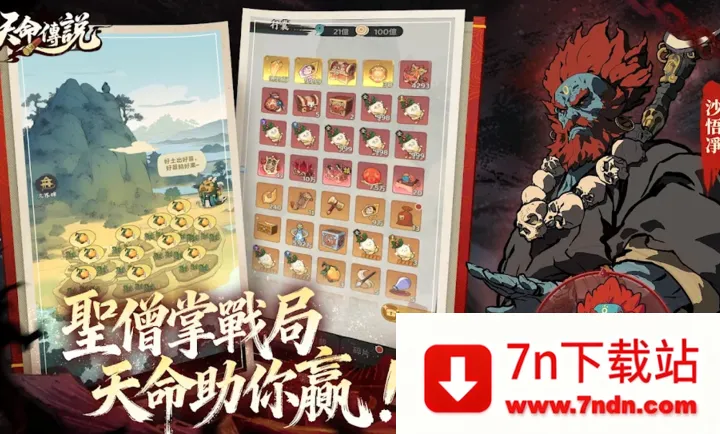 ������˵��2026���°汾v1.0.3 ��Ѱ��ͼ