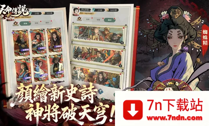 ������˵��2026���°汾v1.0.3 ��Ѱ��ͼ