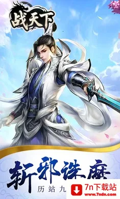 ս���°�׿���ֻ���v1.0.0 ��Ѱ��ͼ