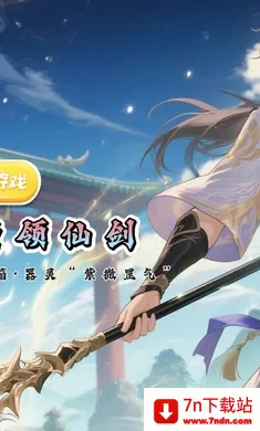 ս���°�׿���ֻ���v1.0.0 ��Ѱ��ͼ