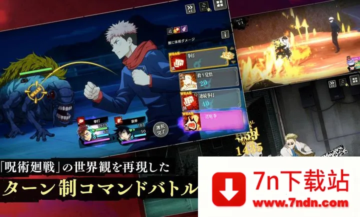 ������ս����Ӱ����(������ս��Ϸ)v3.2.2 �ٷ������ͼ