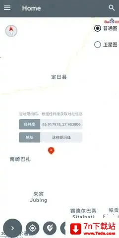 PortalDev��λ2026�ٷ�����v2.0.6.r86.8ed0978 �ٷ������ͼ