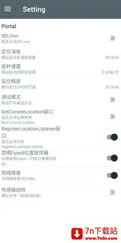 PortalDev��λ2026�ٷ�����v2.0.6.r86.8ed0978 �ٷ������ͼ