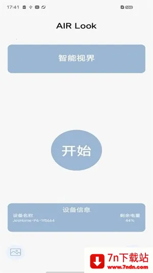 AIRLook(�ɶ���������)v4.6 ��׿���ͼ