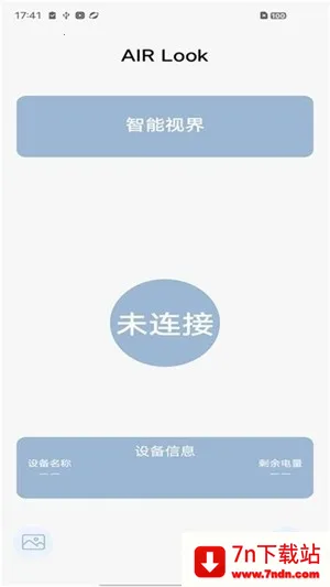 AIRLook(�ɶ���������)v4.6 ��׿���ͼ