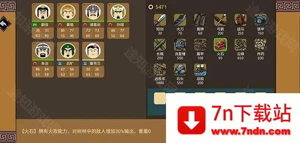 ����ʱ��3��������