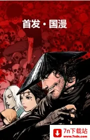 ��������2026���°汾